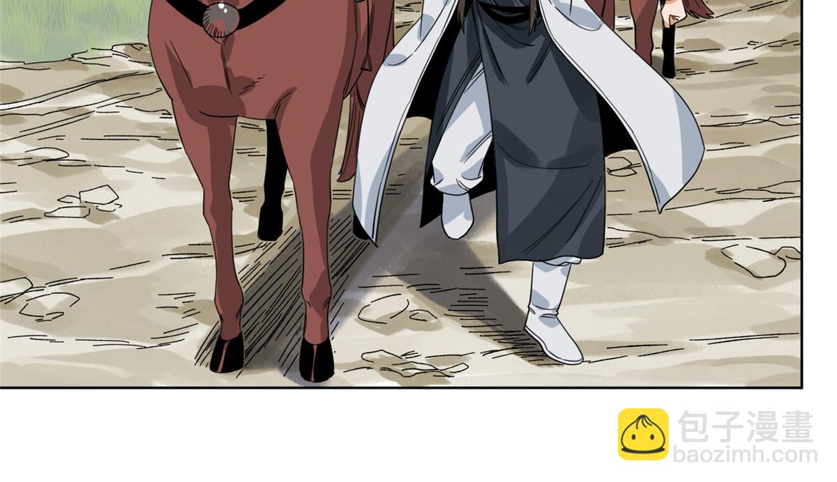 121 闯京城-第123话