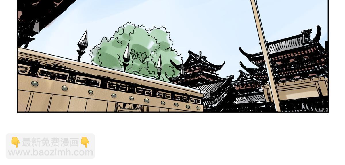 123 逼战-第125话