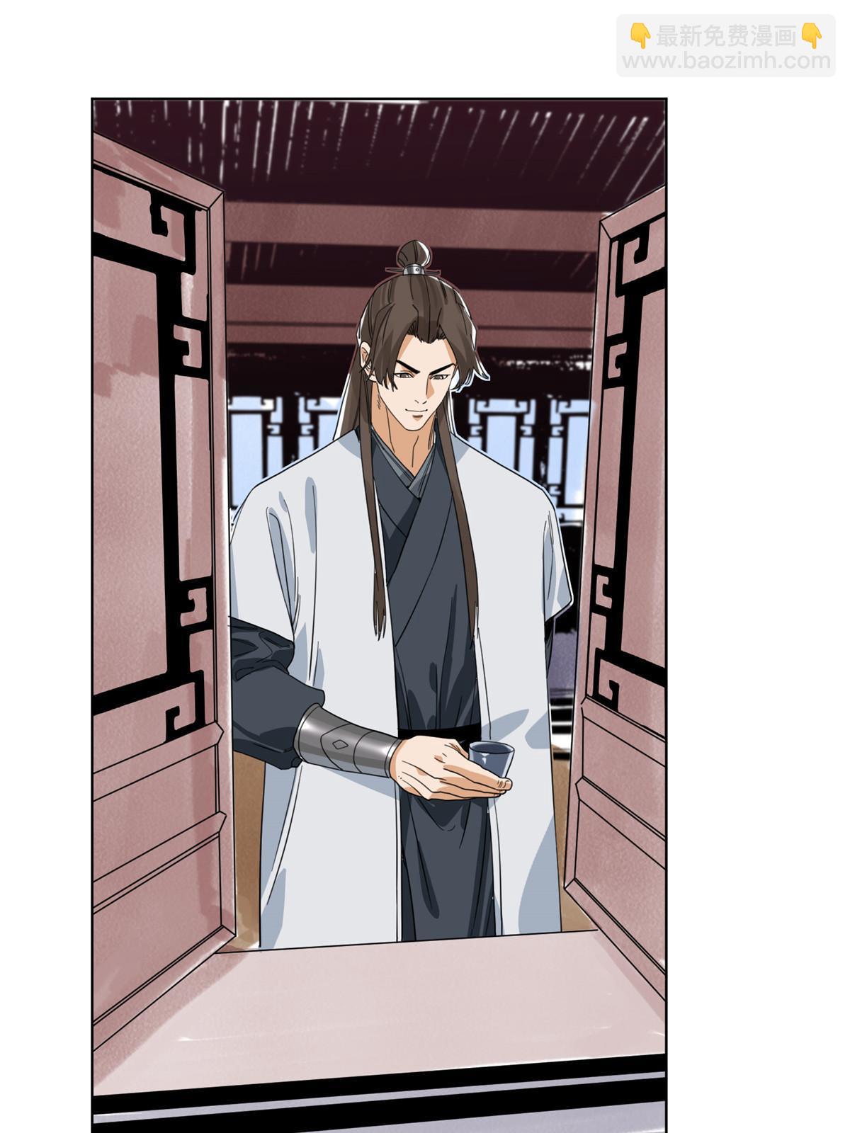 125 飞鸟尽，良弓藏-第127话