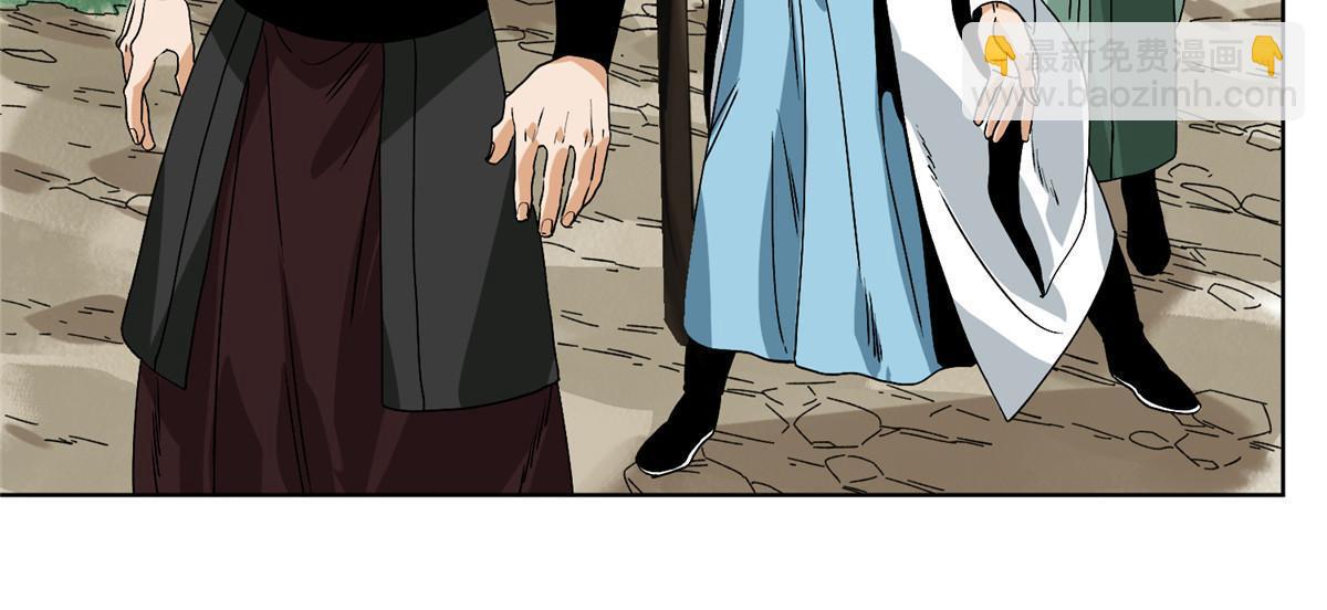 125 飞鸟尽，良弓藏-第127话