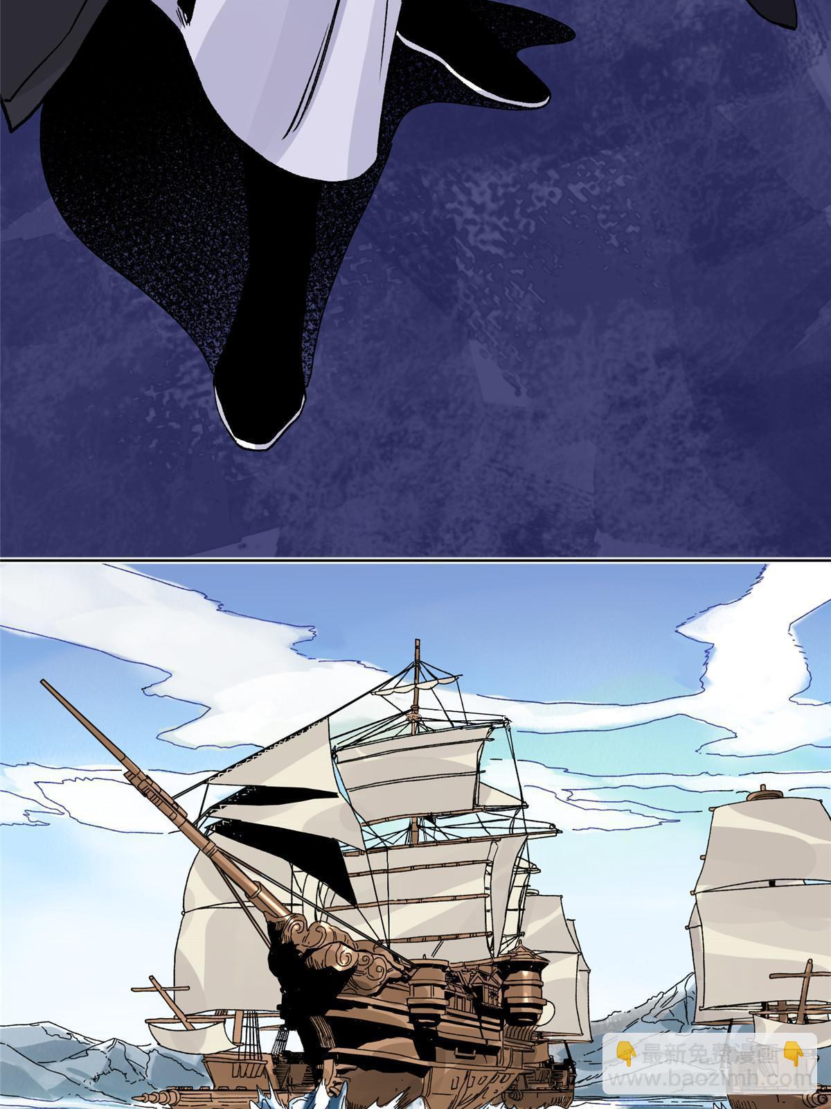 129 渡江-第131话