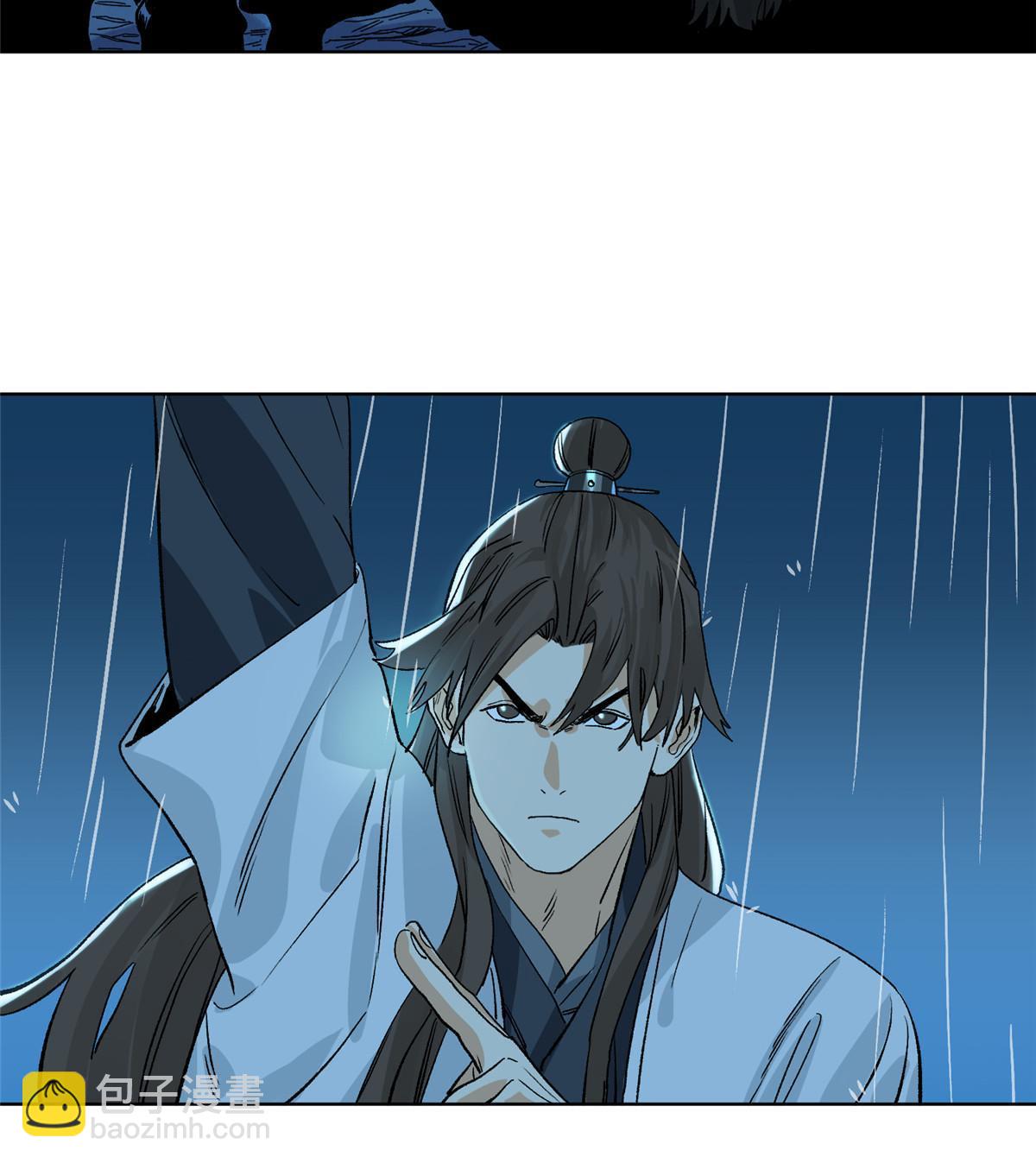 129 渡江-第131话