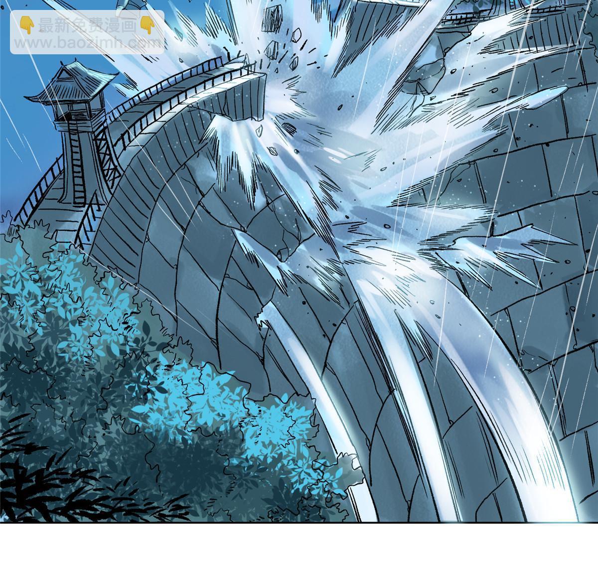 129 渡江-第131话