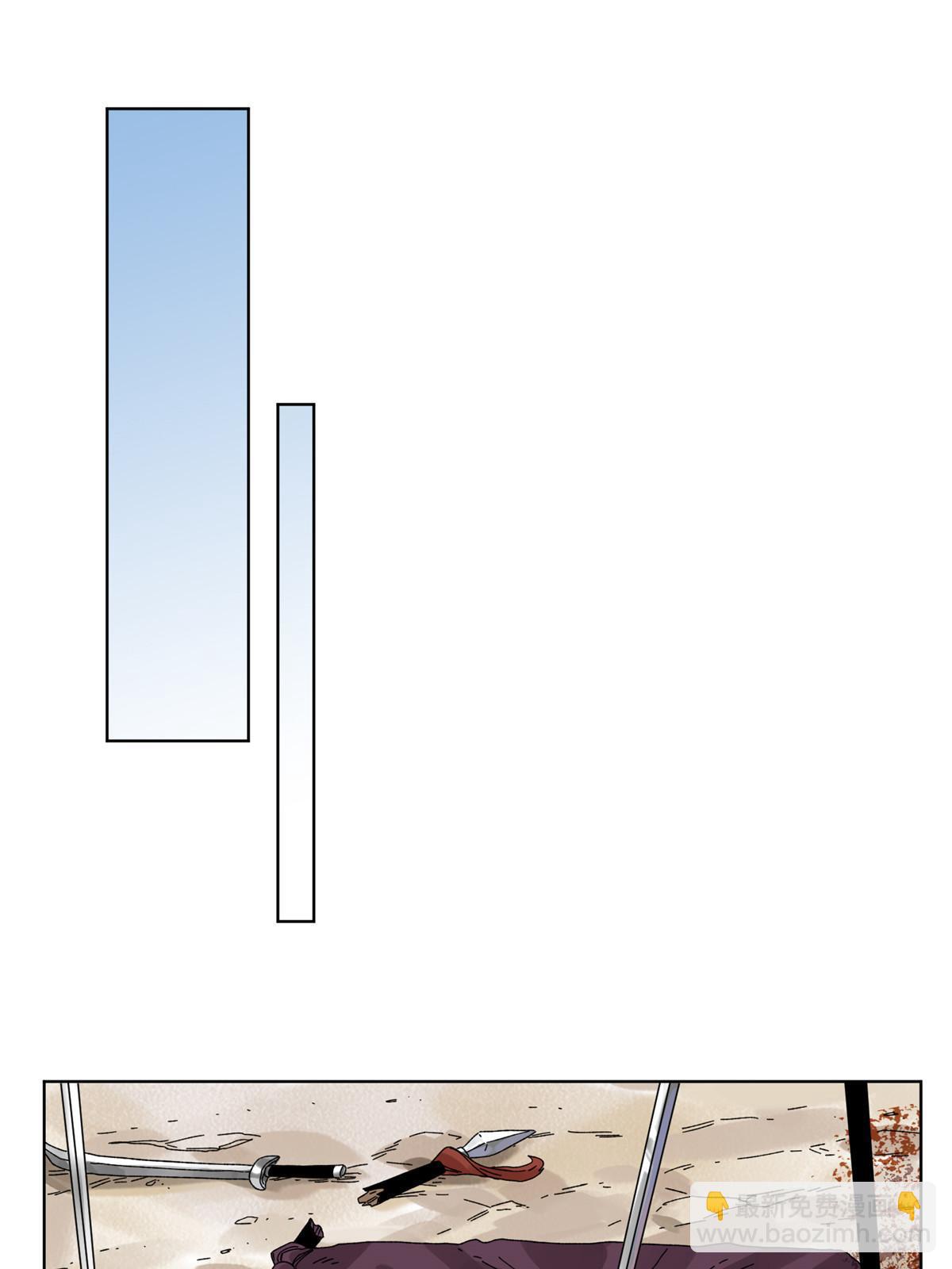 129 渡江-第131话