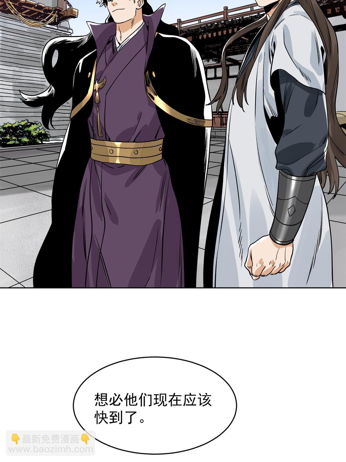 131 按兵不动-第133话