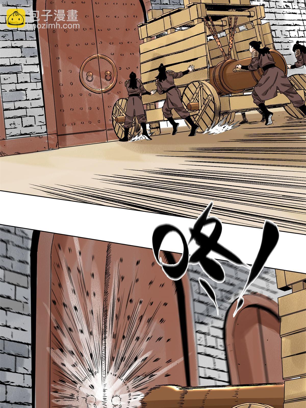 131 按兵不动-第133话