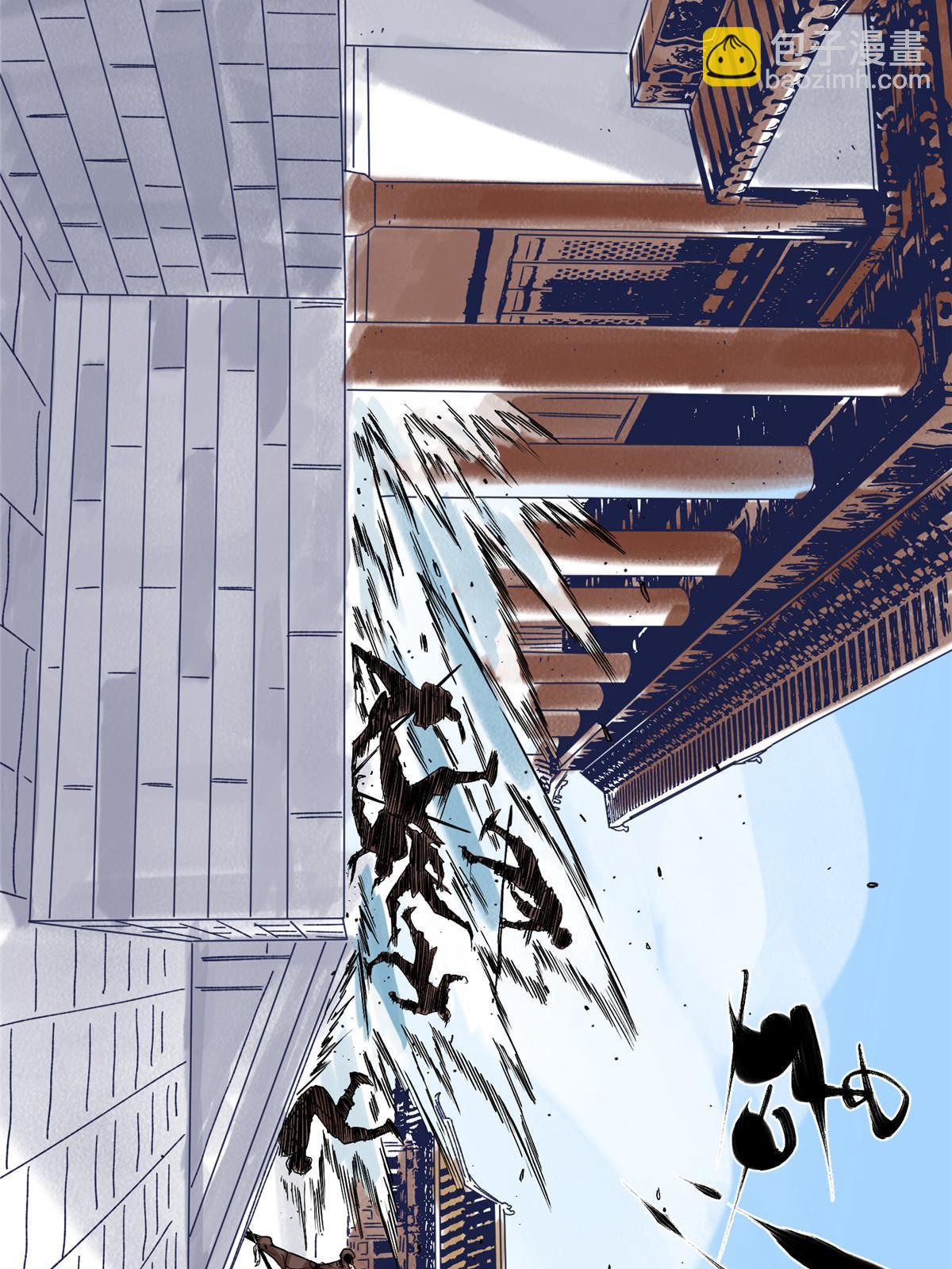 133 强援-第135话