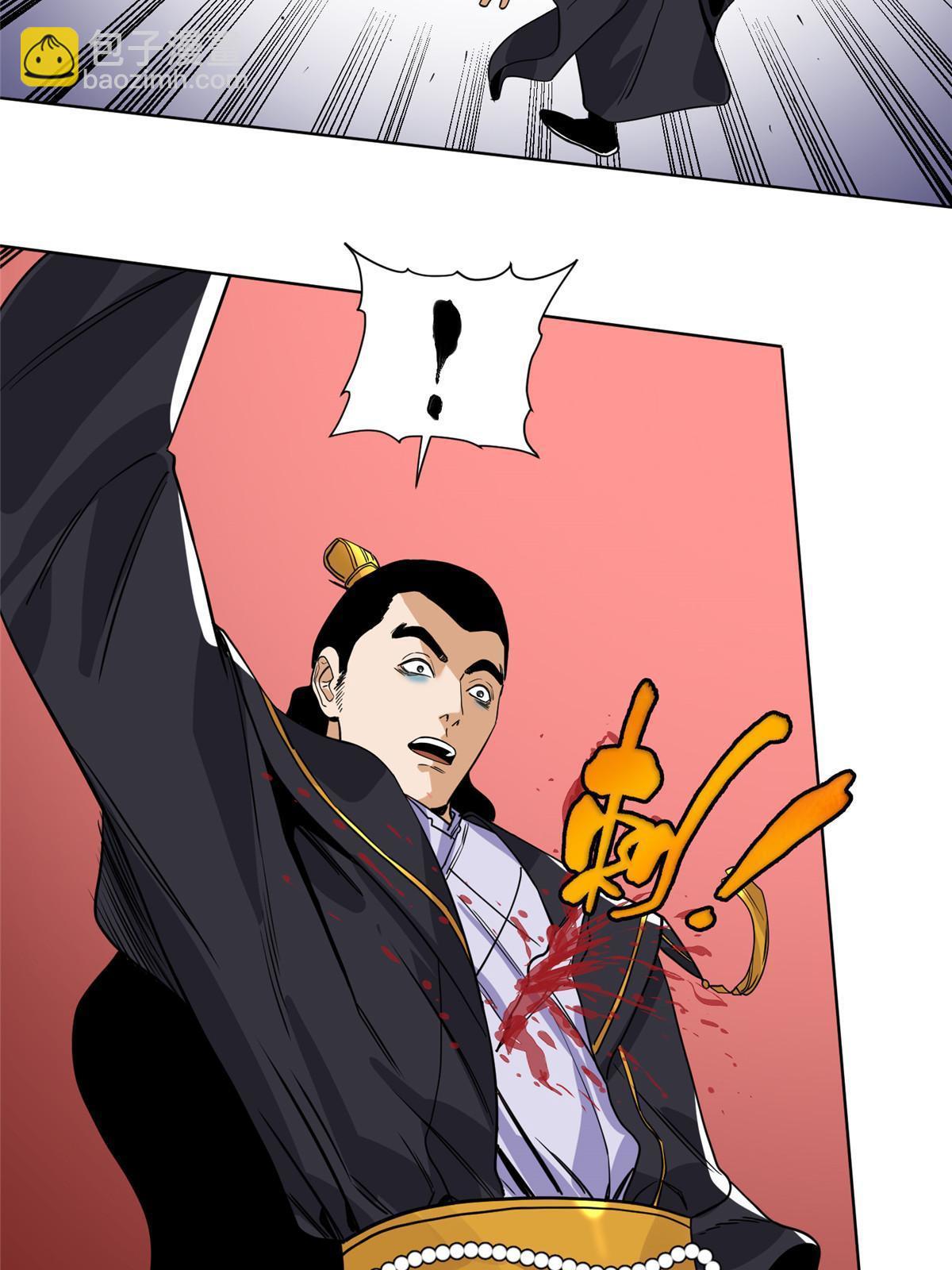 133 强援-第135话