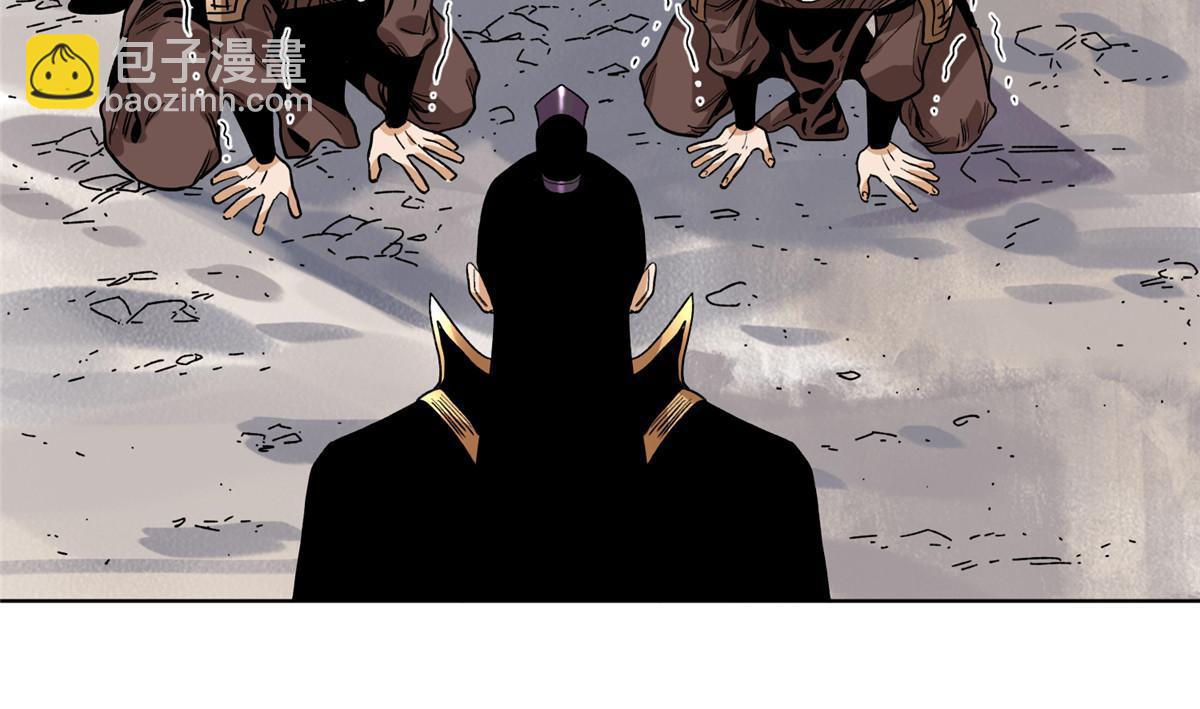 133 强援-第135话