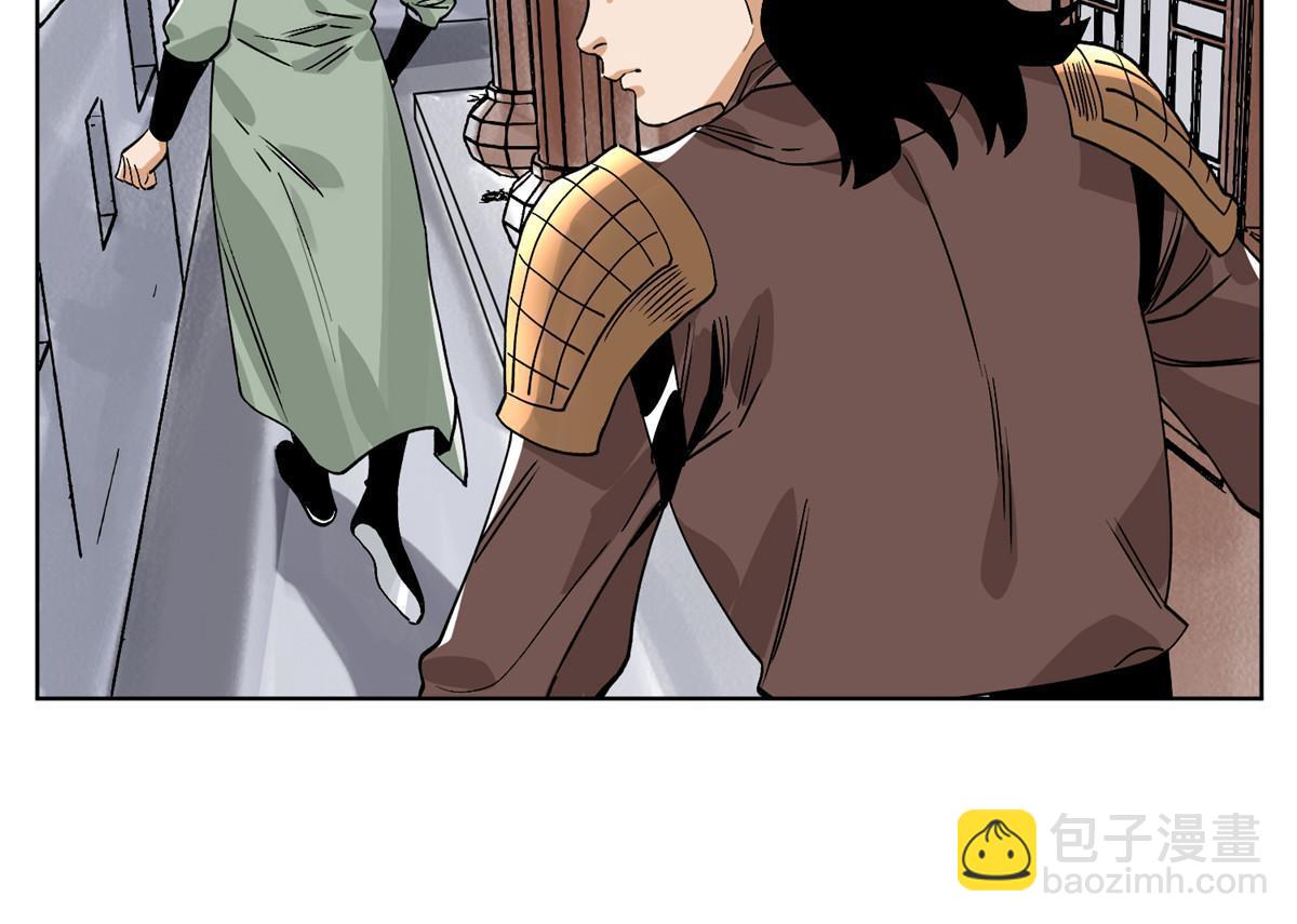 137 宋国怂了-第139话