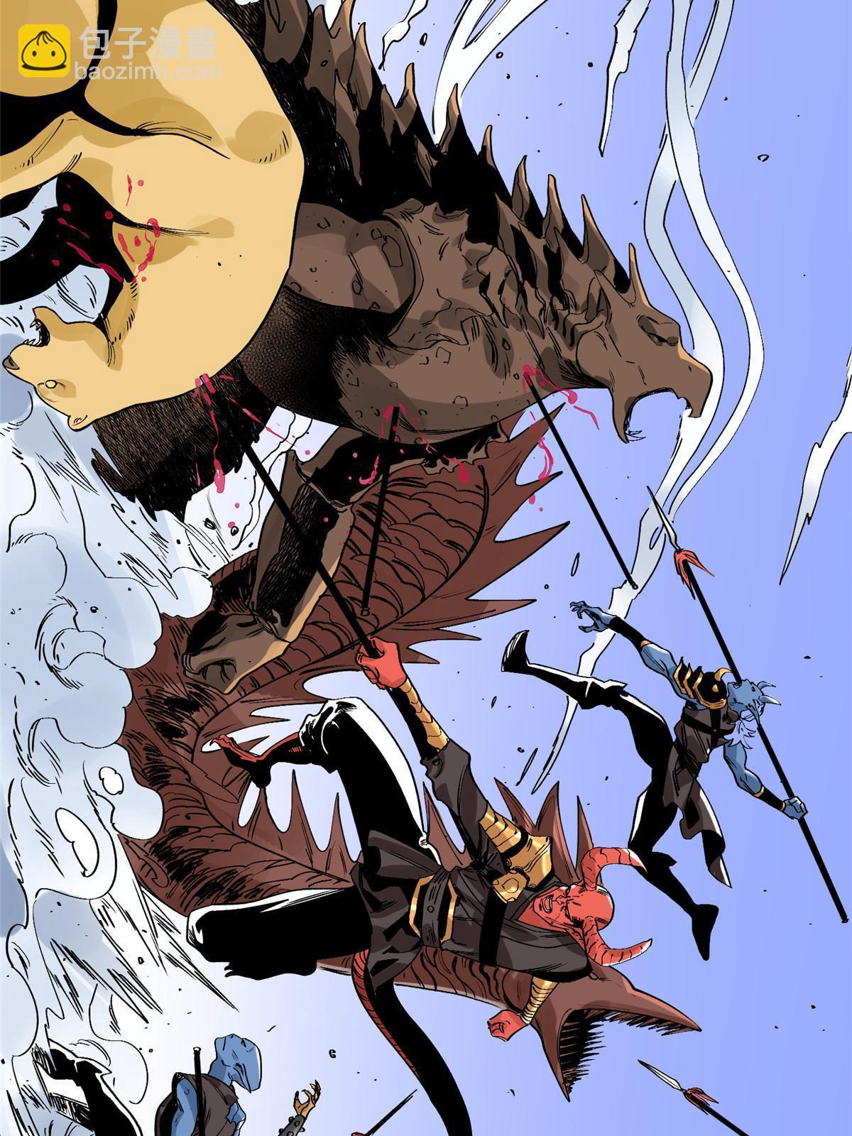 137 宋国怂了-第139话