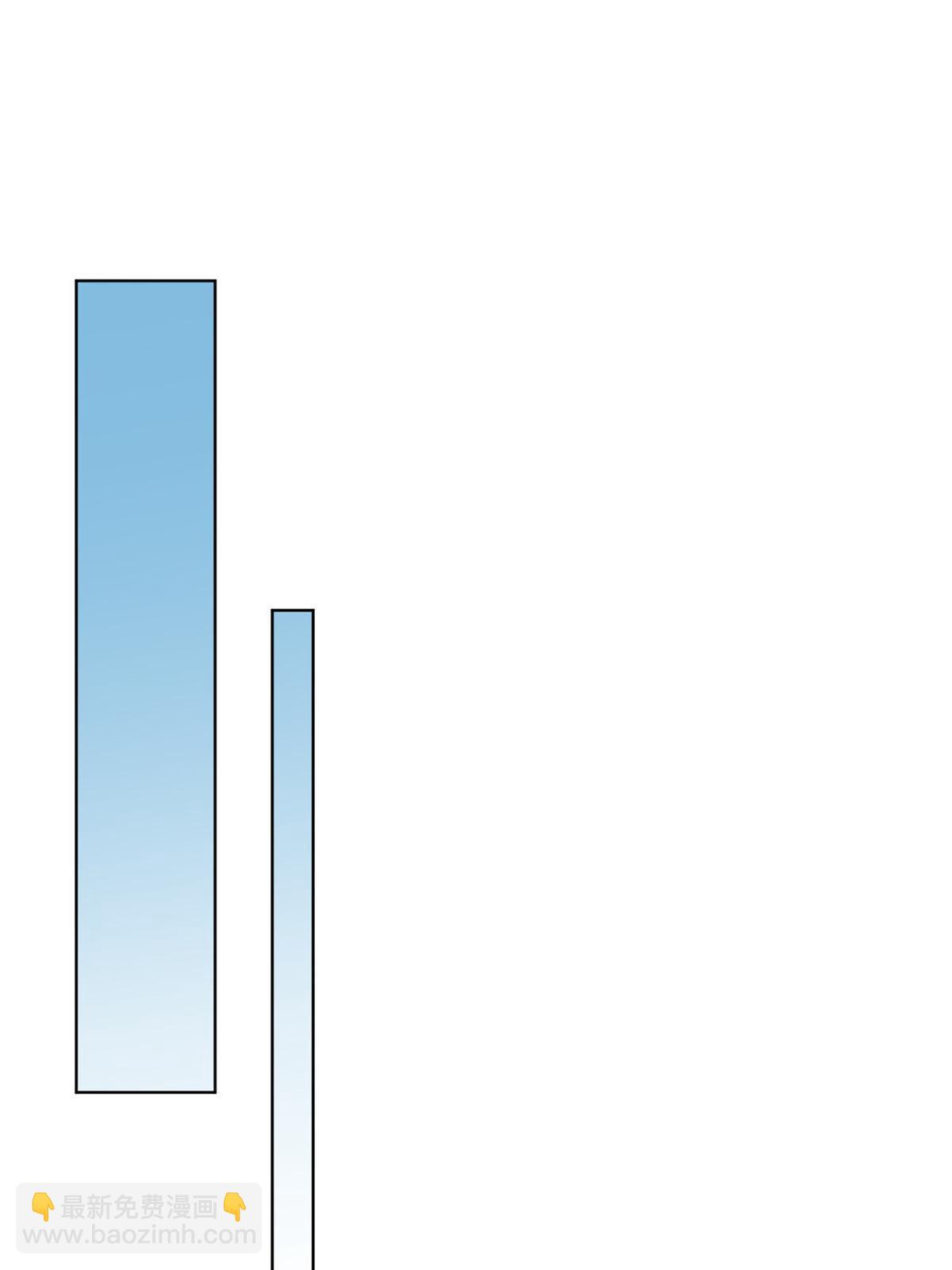 139 道爷保重-第141话