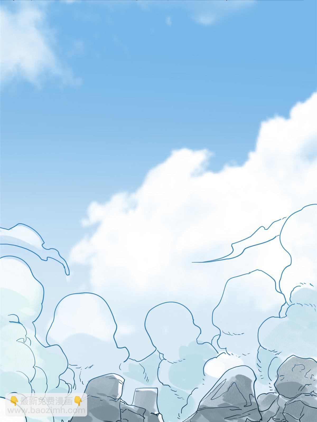 139 道爷保重-第141话