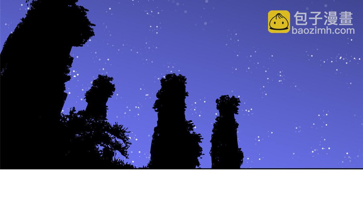 141 恐龙？！-第143话