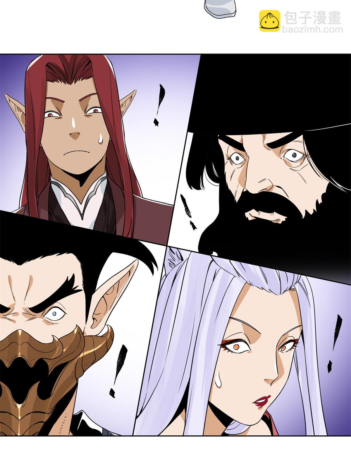 143 敌人的敌人就是朋友-第145话