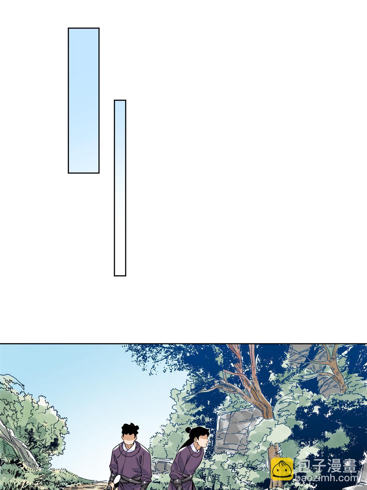 143 敌人的敌人就是朋友-第145话