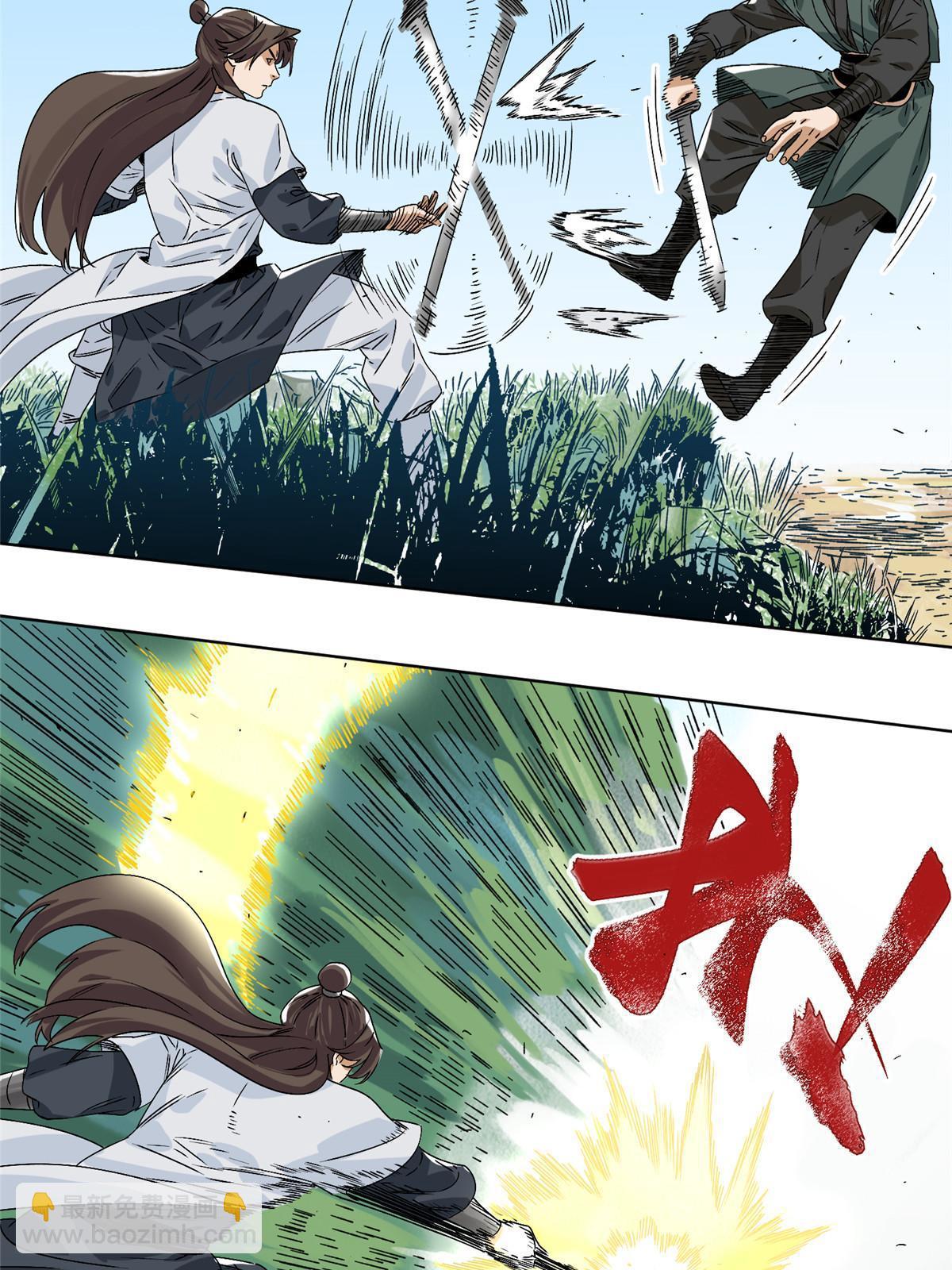 145 套路被识破了-第147话