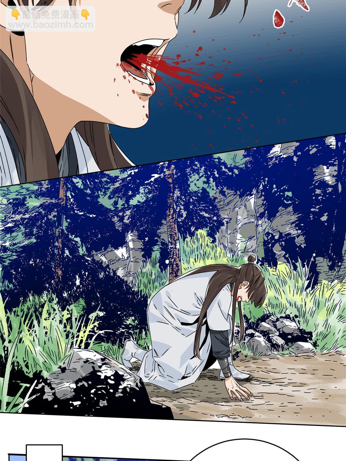 145 套路被识破了-第147话