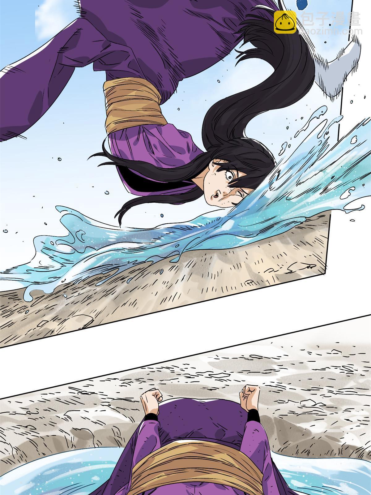 147 颜宝如的真正计划-第149话