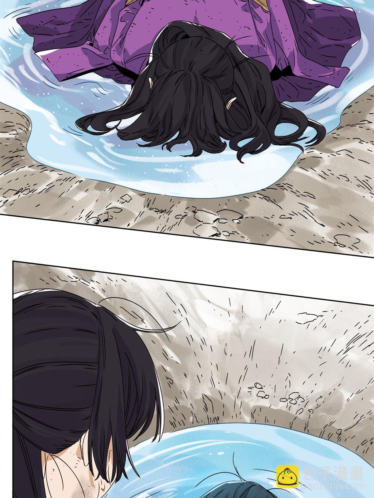 147 颜宝如的真正计划-第149话