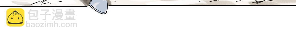 147 颜宝如的真正计划-第149话