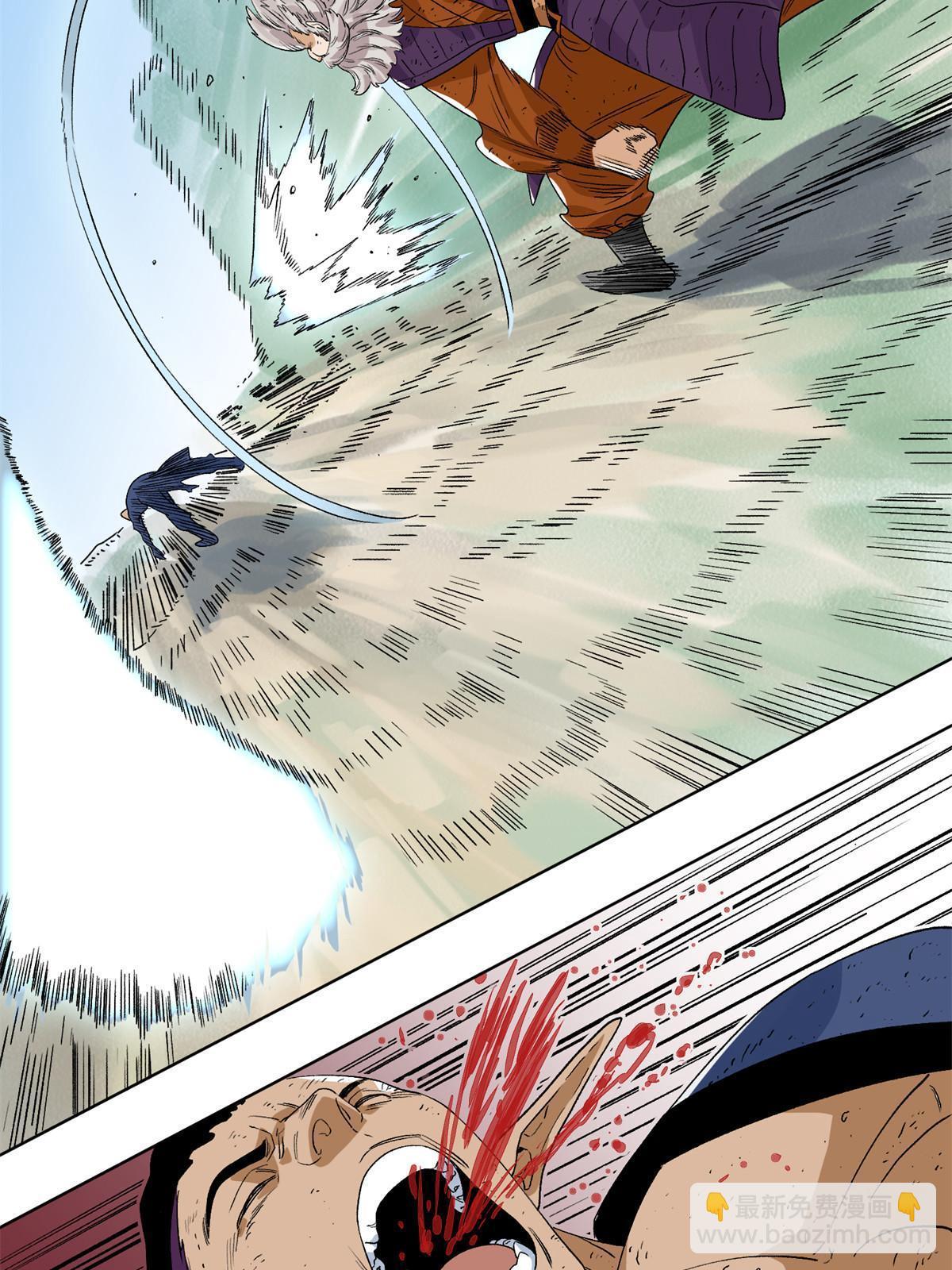 147 颜宝如的真正计划-第149话