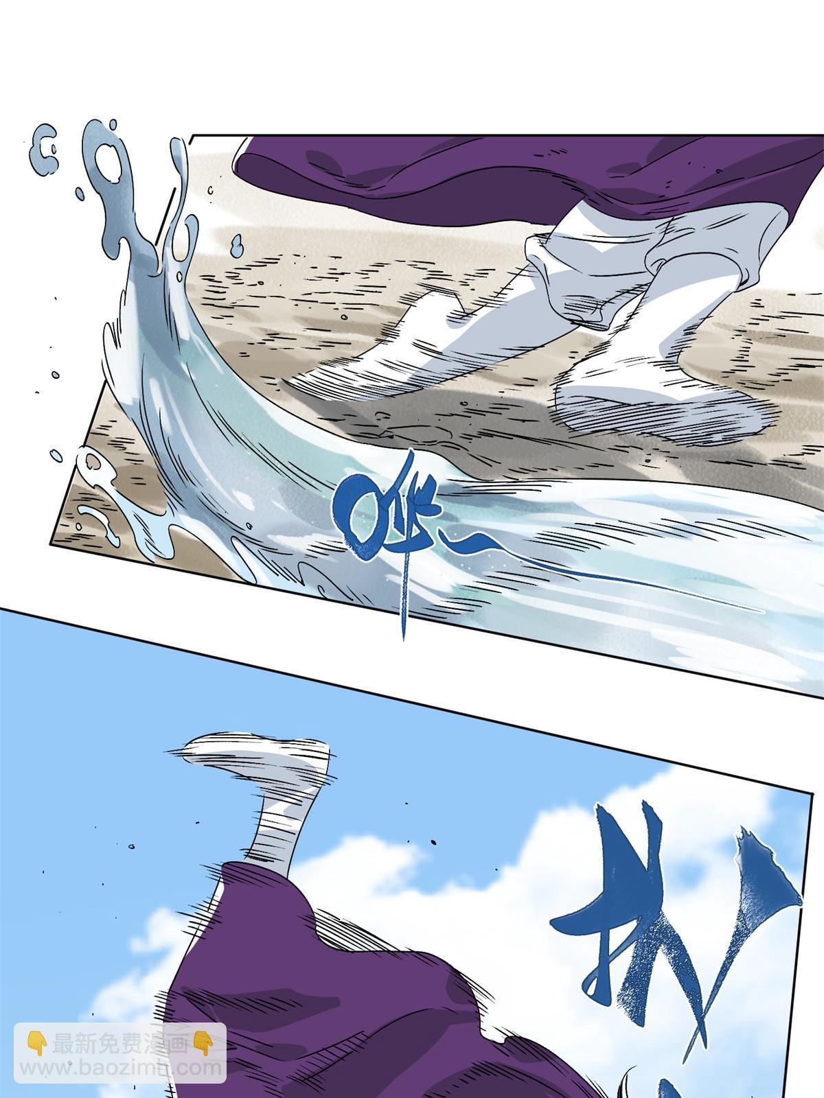 147 颜宝如的真正计划-第149话