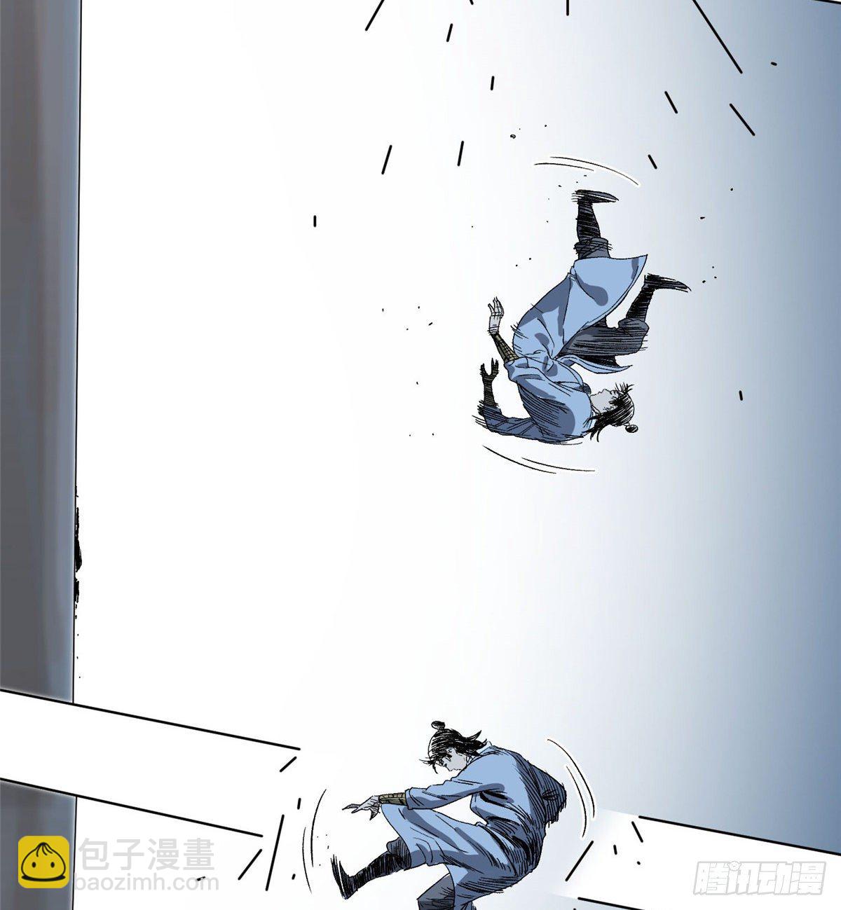 15 道爷出手-第15话