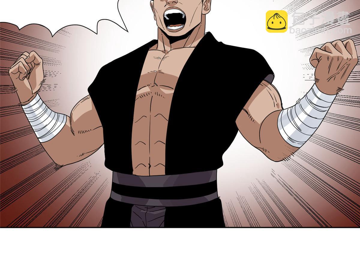 149 离开秘境-第151话