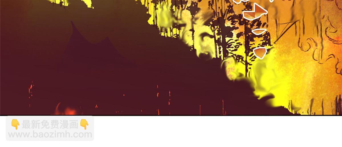 149 离开秘境-第151话