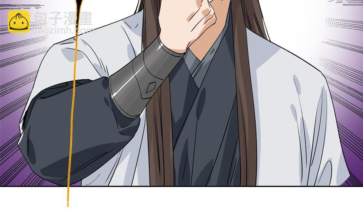 151 拔得头筹-第153话