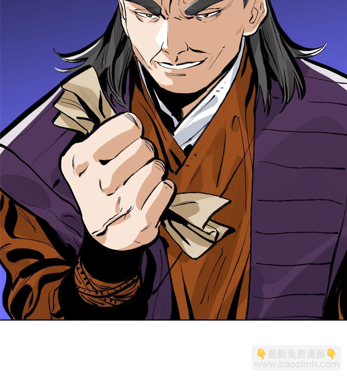 151 拔得头筹-第153话