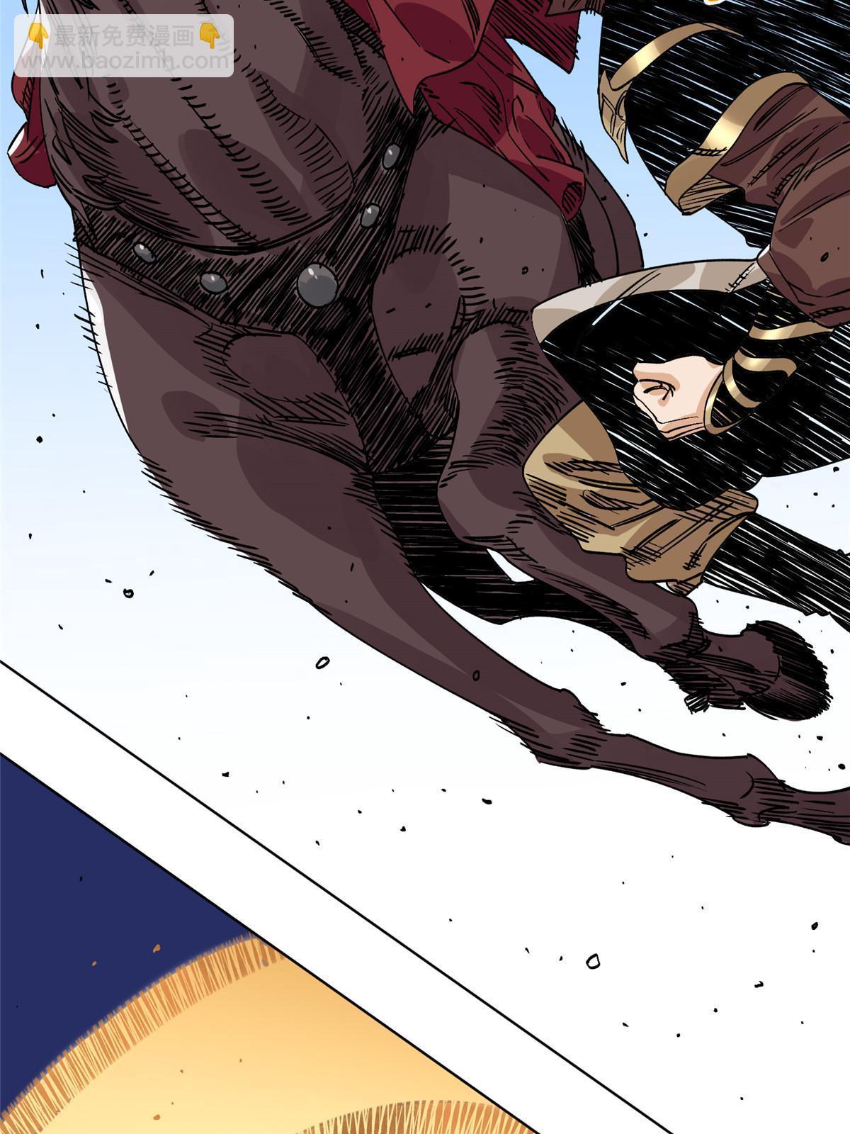 153 逐个击破(1/2)-第155话