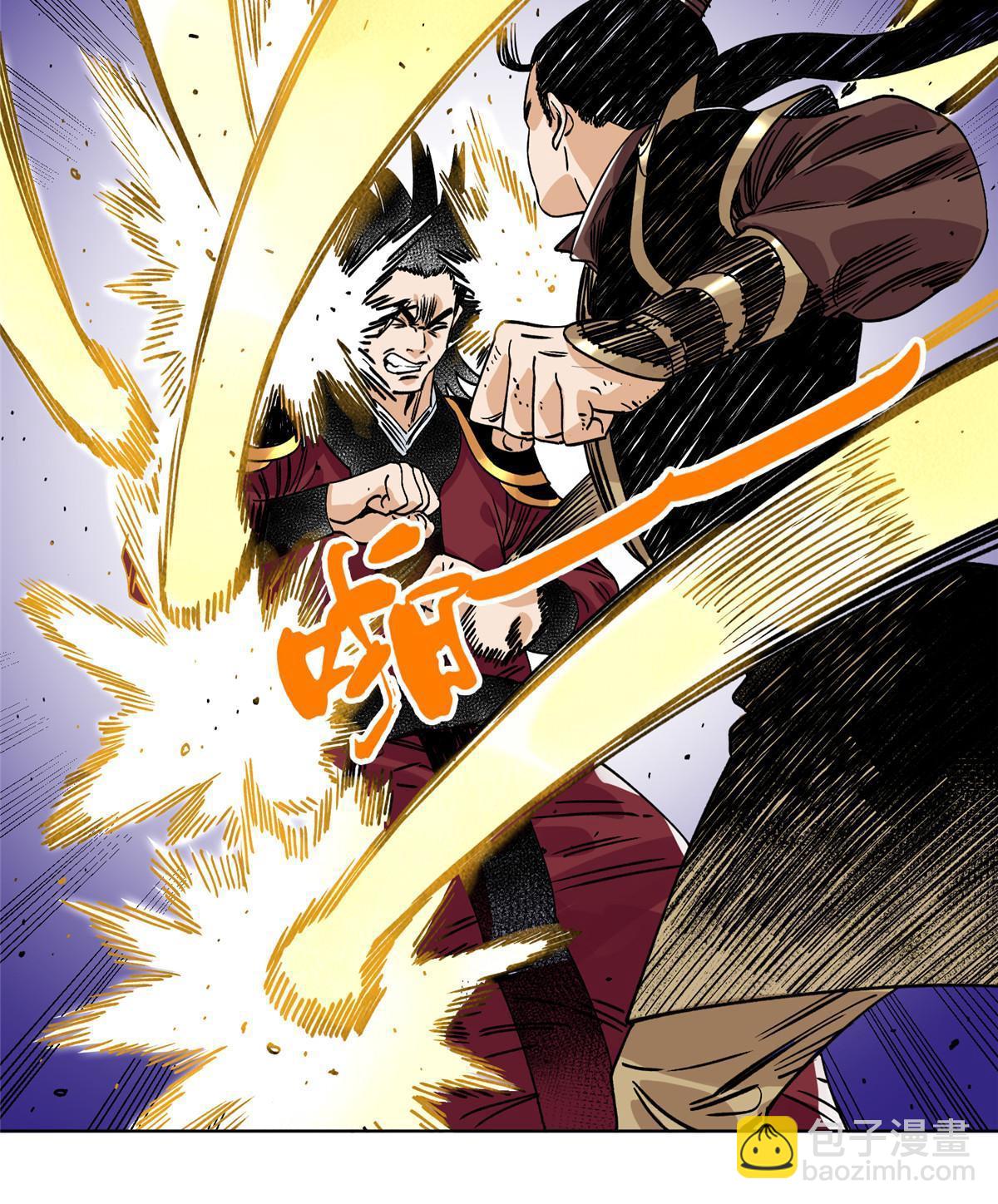 153 逐个击破(1/2)-第155话