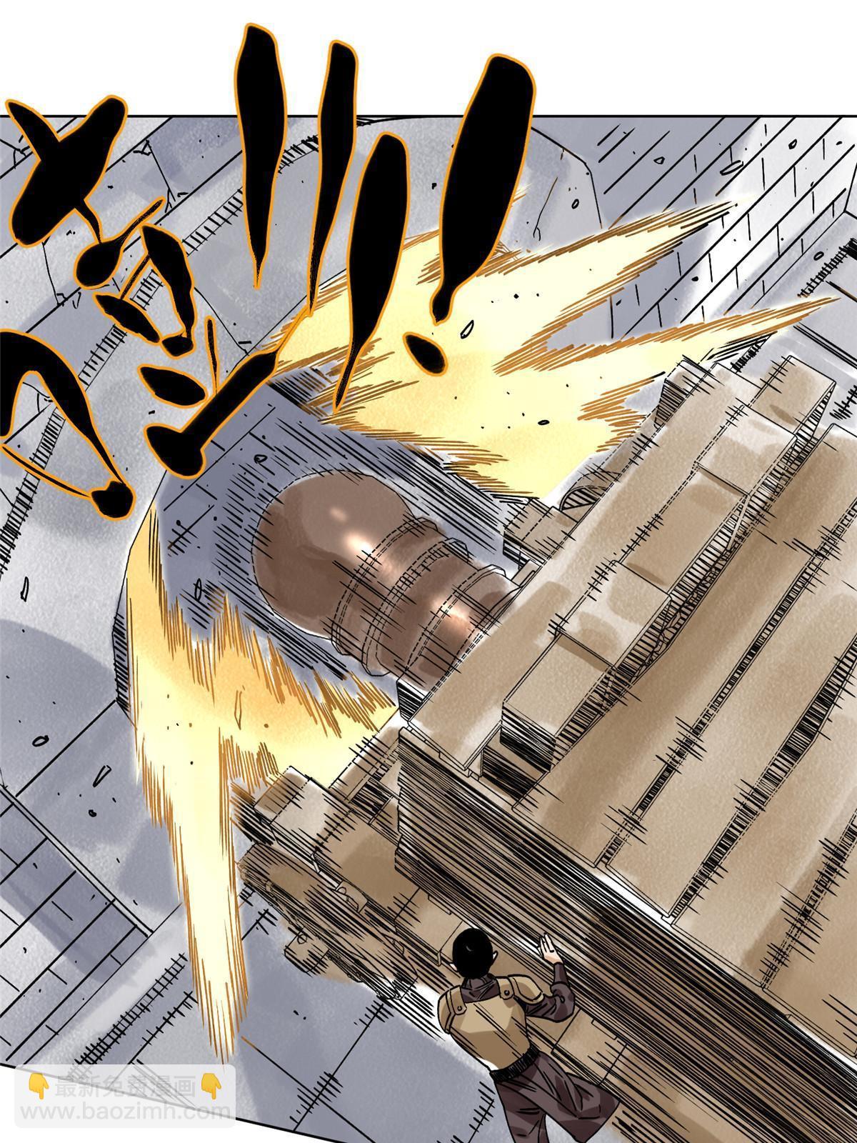 153 逐个击破(1/2)-第155话