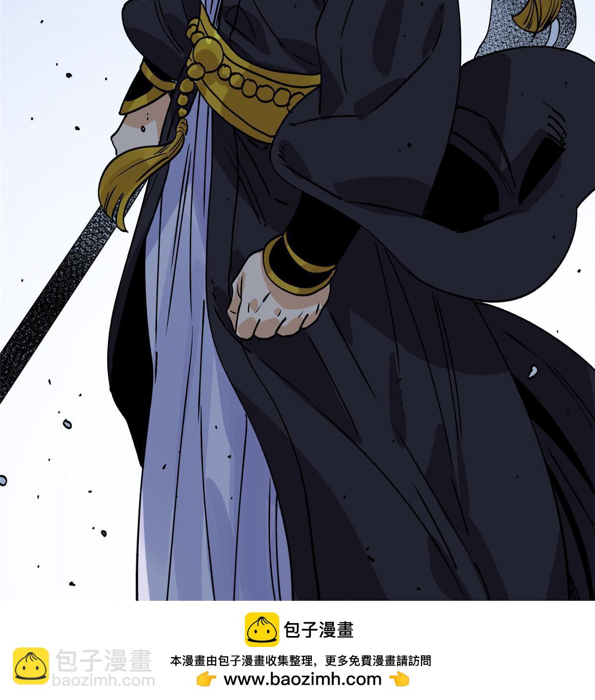 153 逐个击破(1/2)-第155话