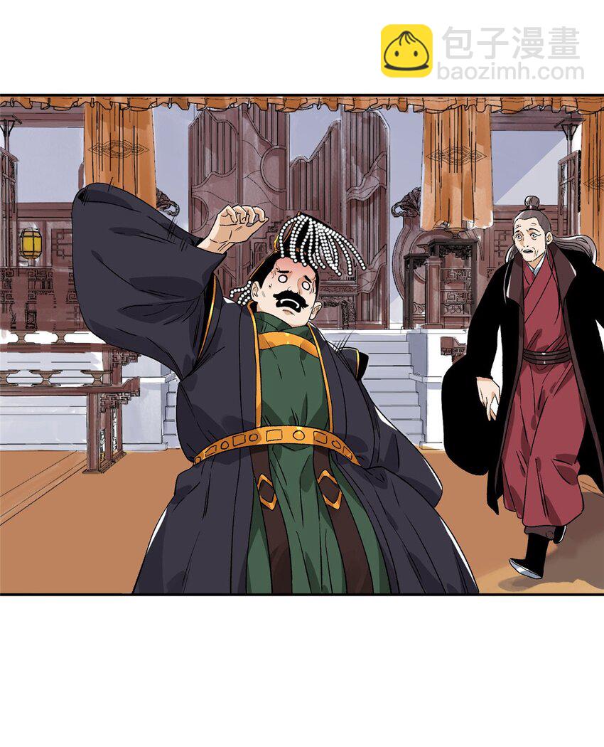 157 智谋无双-第159话