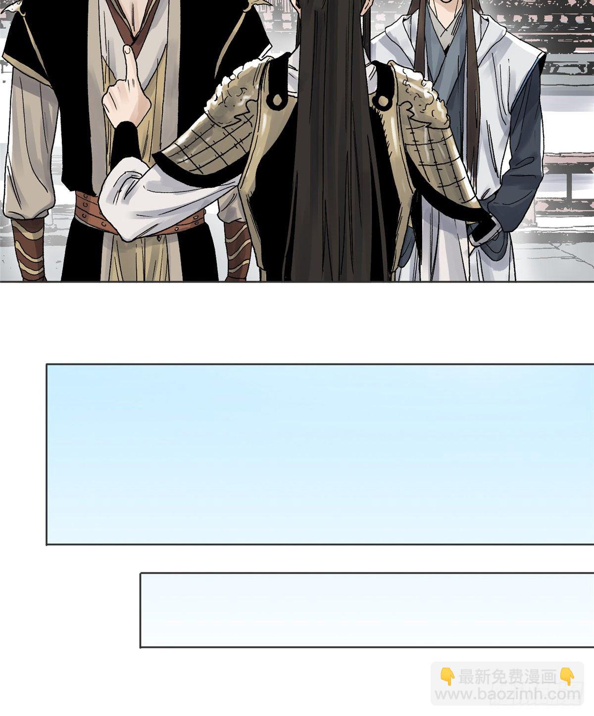 17 王爷的婚事-第17话