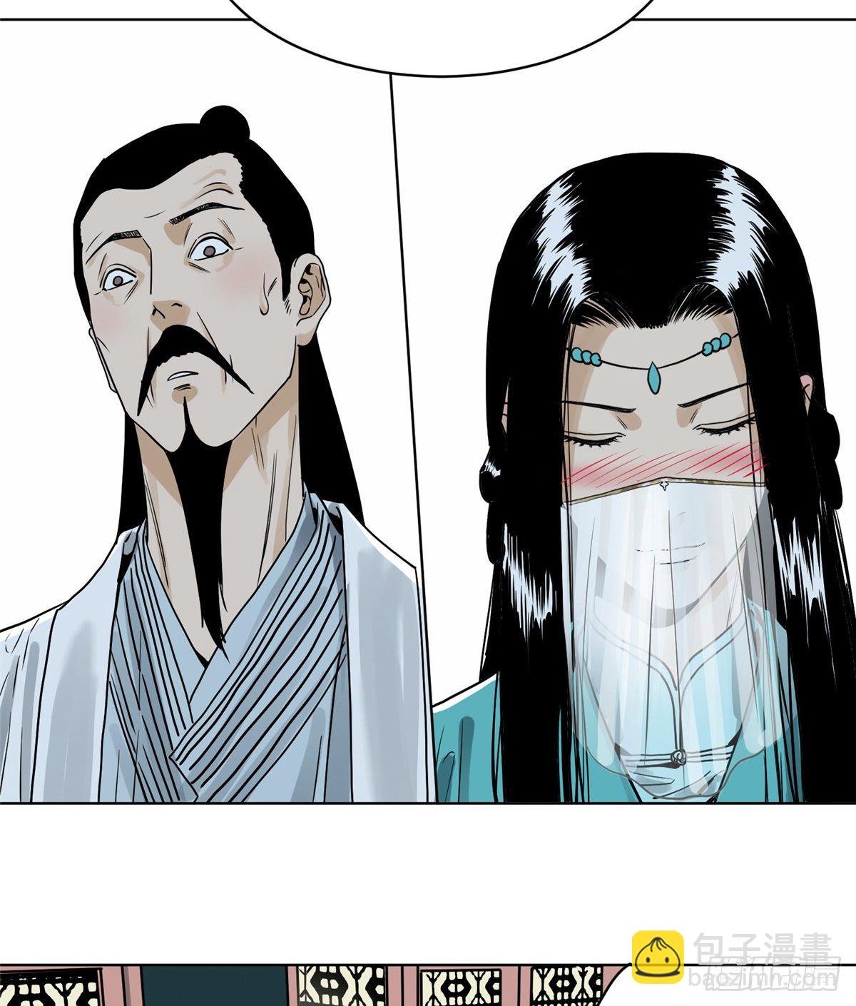 21 上清宗的危机-第21话