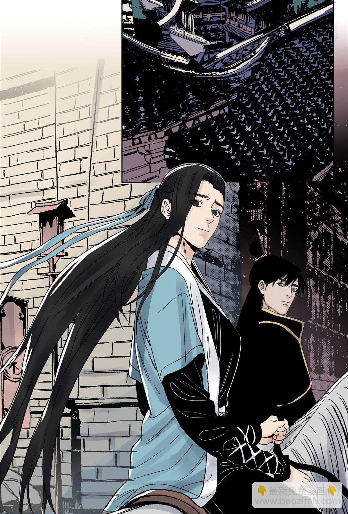 23 无耻下流商朝宗-第23话