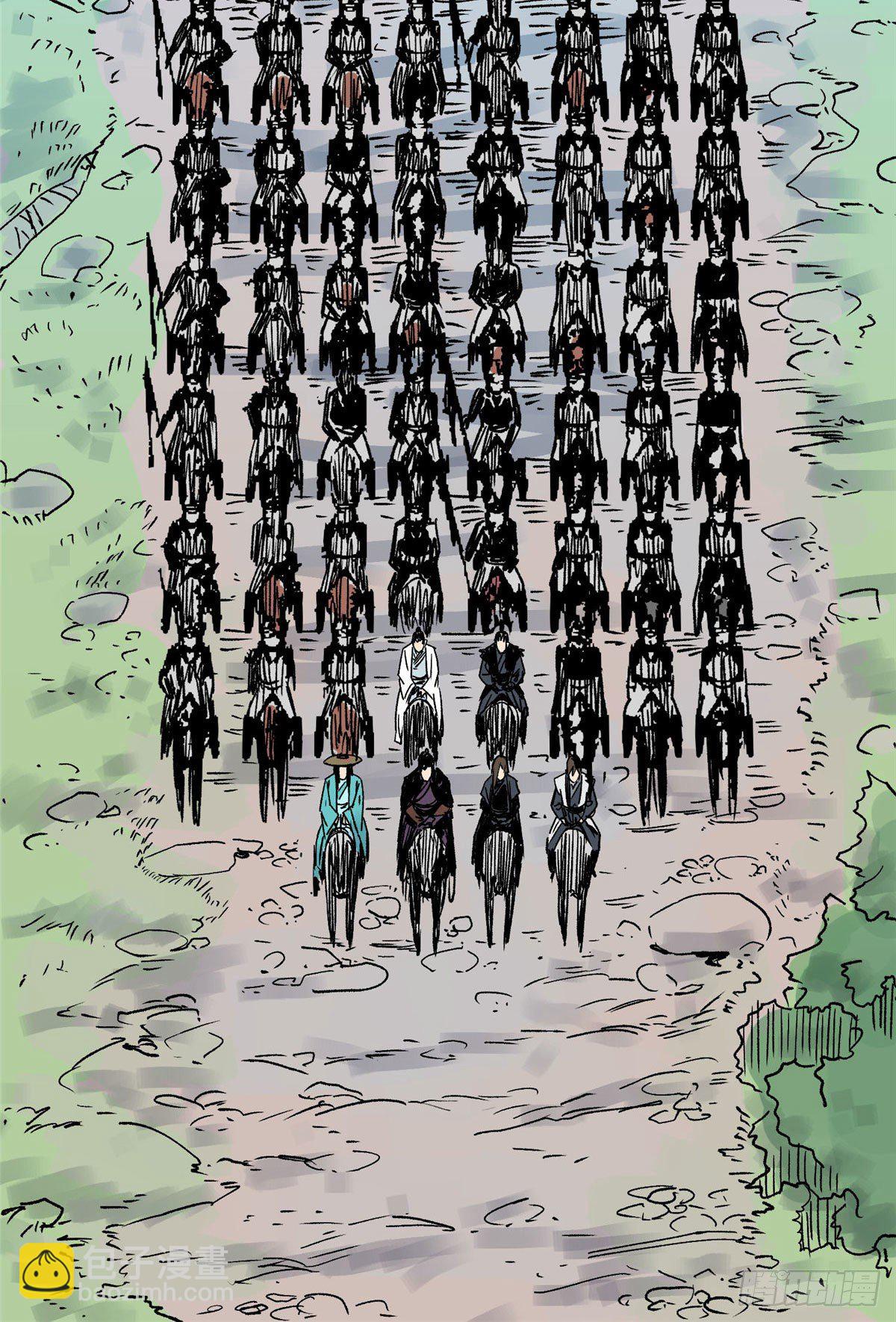 23 无耻下流商朝宗-第23话