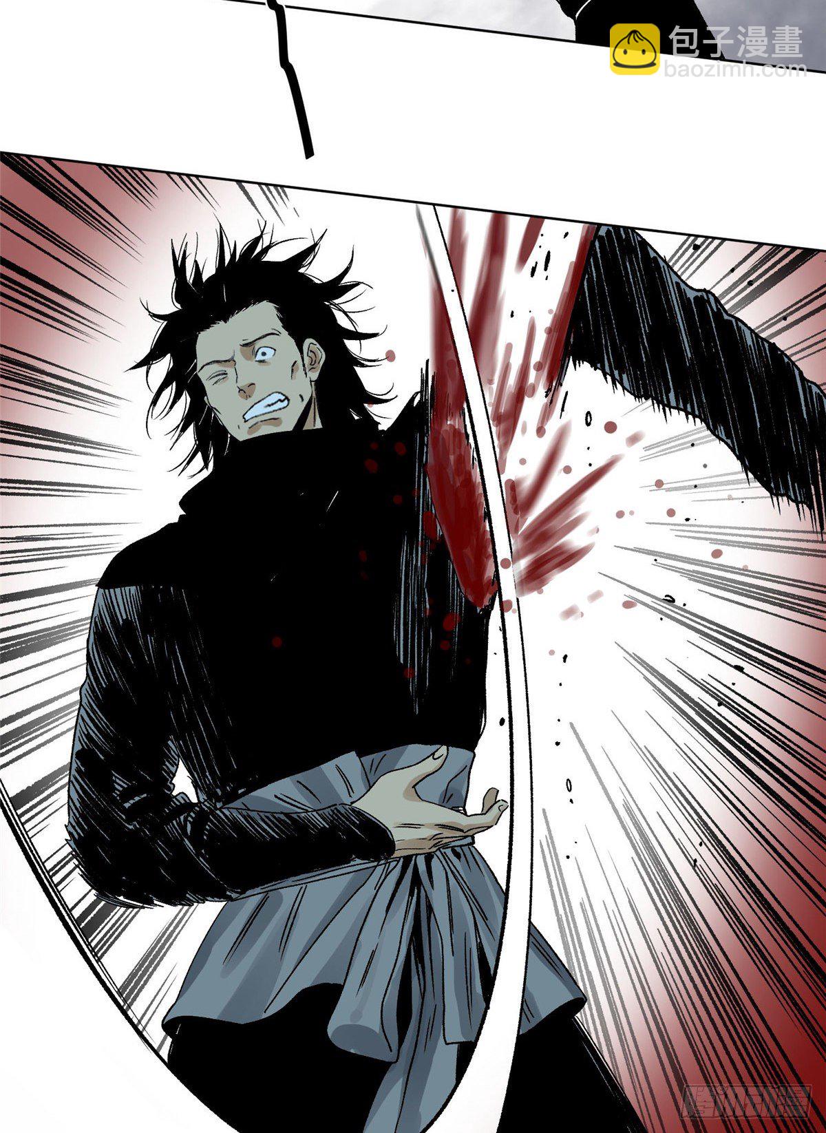 25 威震留仙宗-第25话