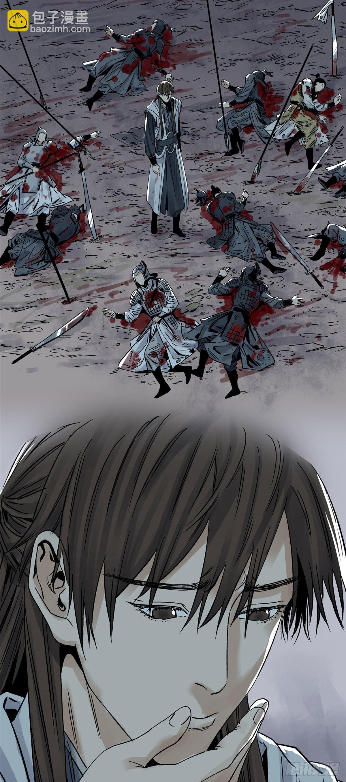 27 缝合伤口-第27话