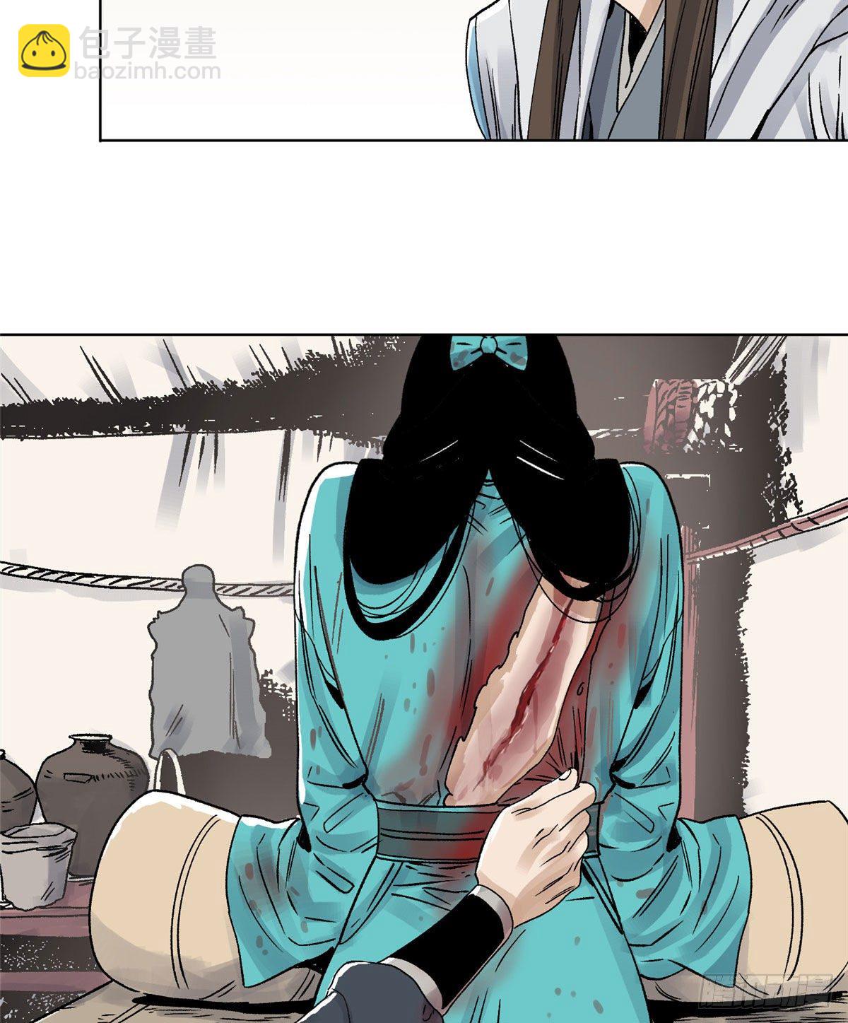 27 缝合伤口-第27话