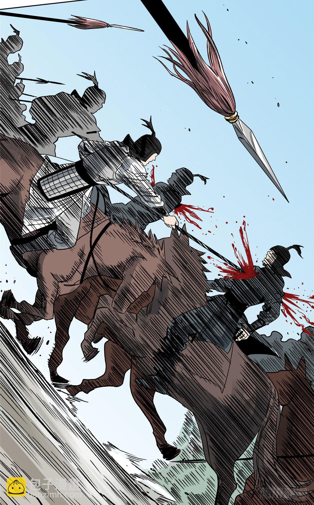 27 缝合伤口-第27话