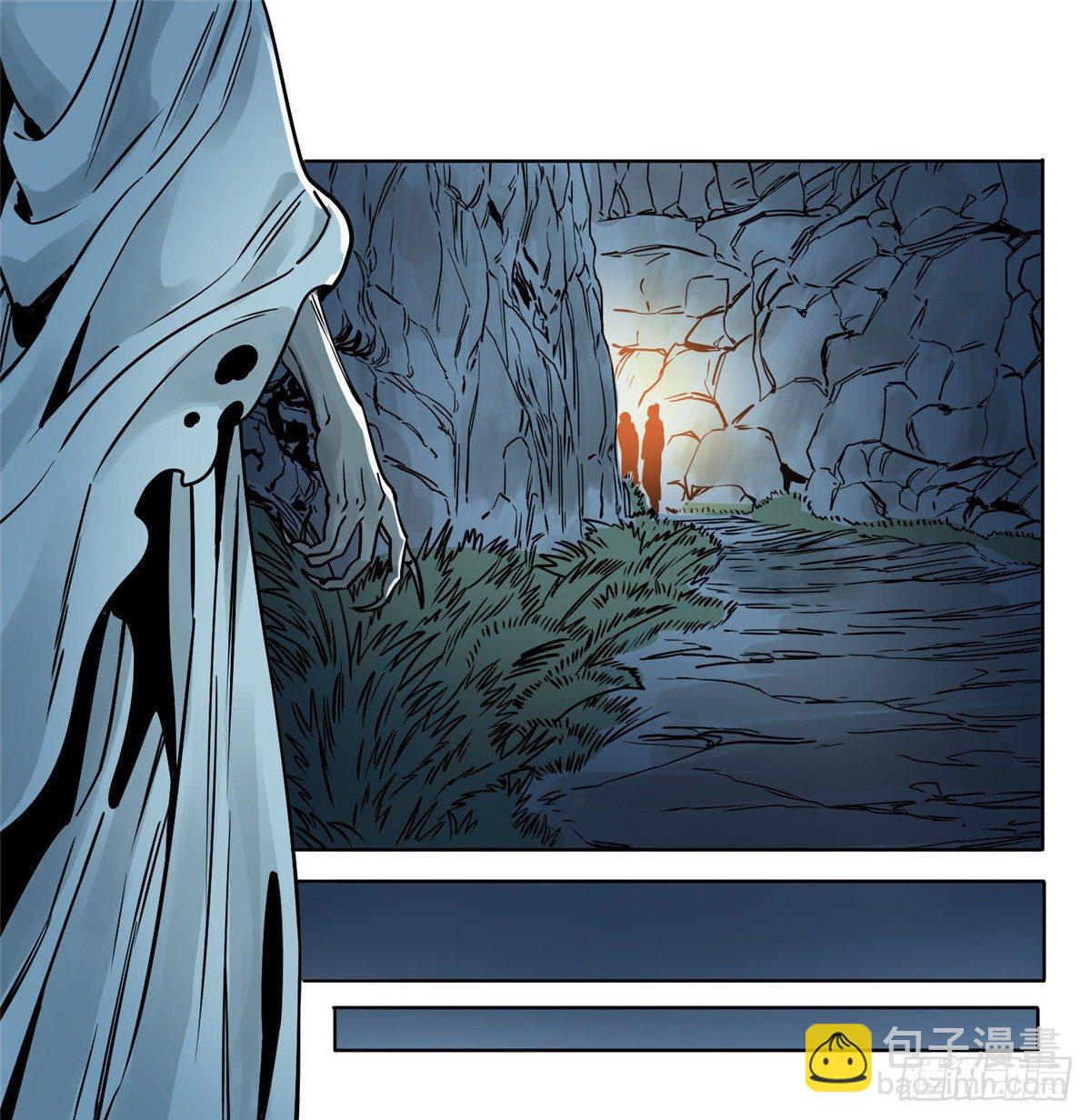 33 地下魅影-第33话