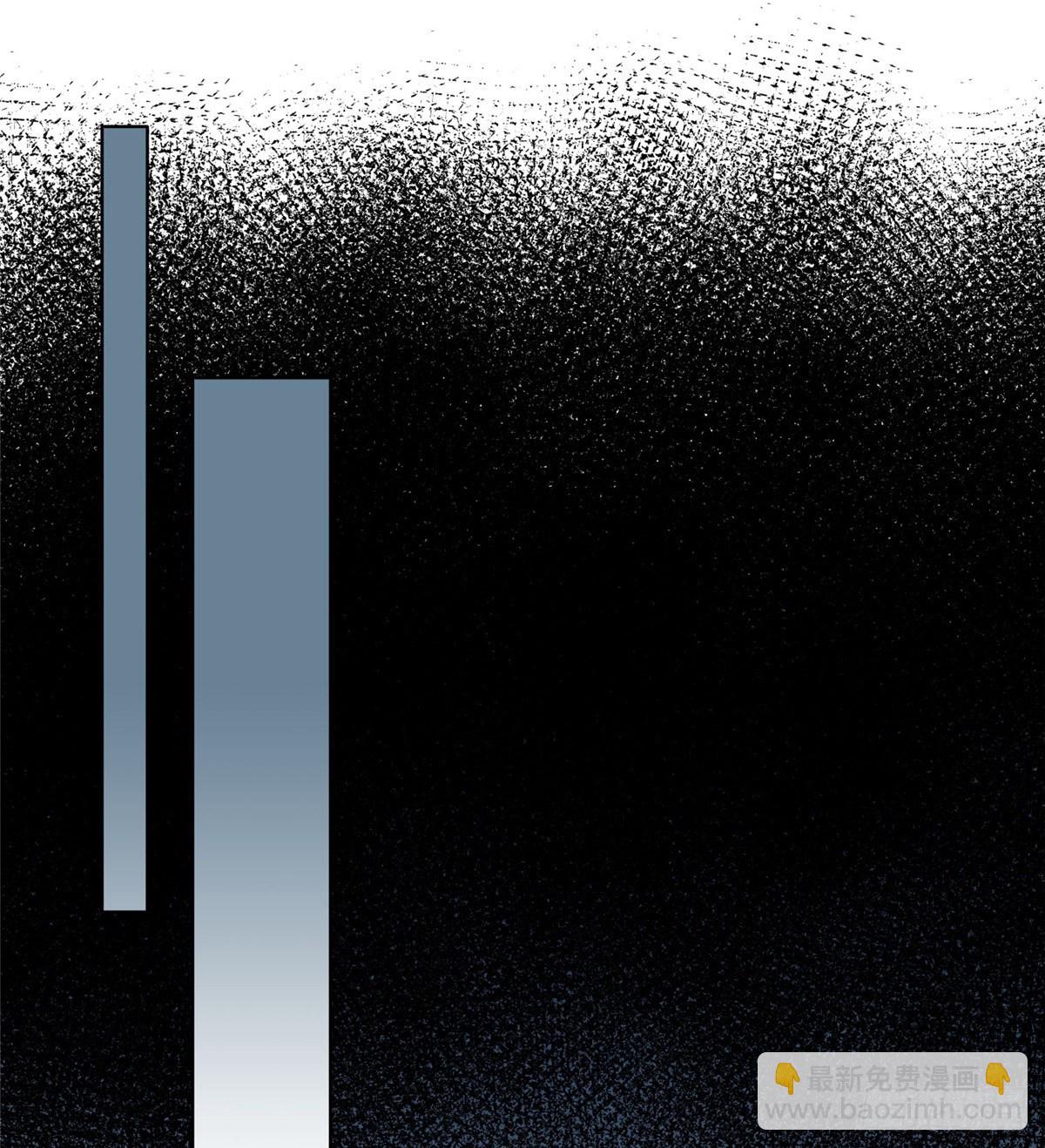 33 地下魅影-第33话