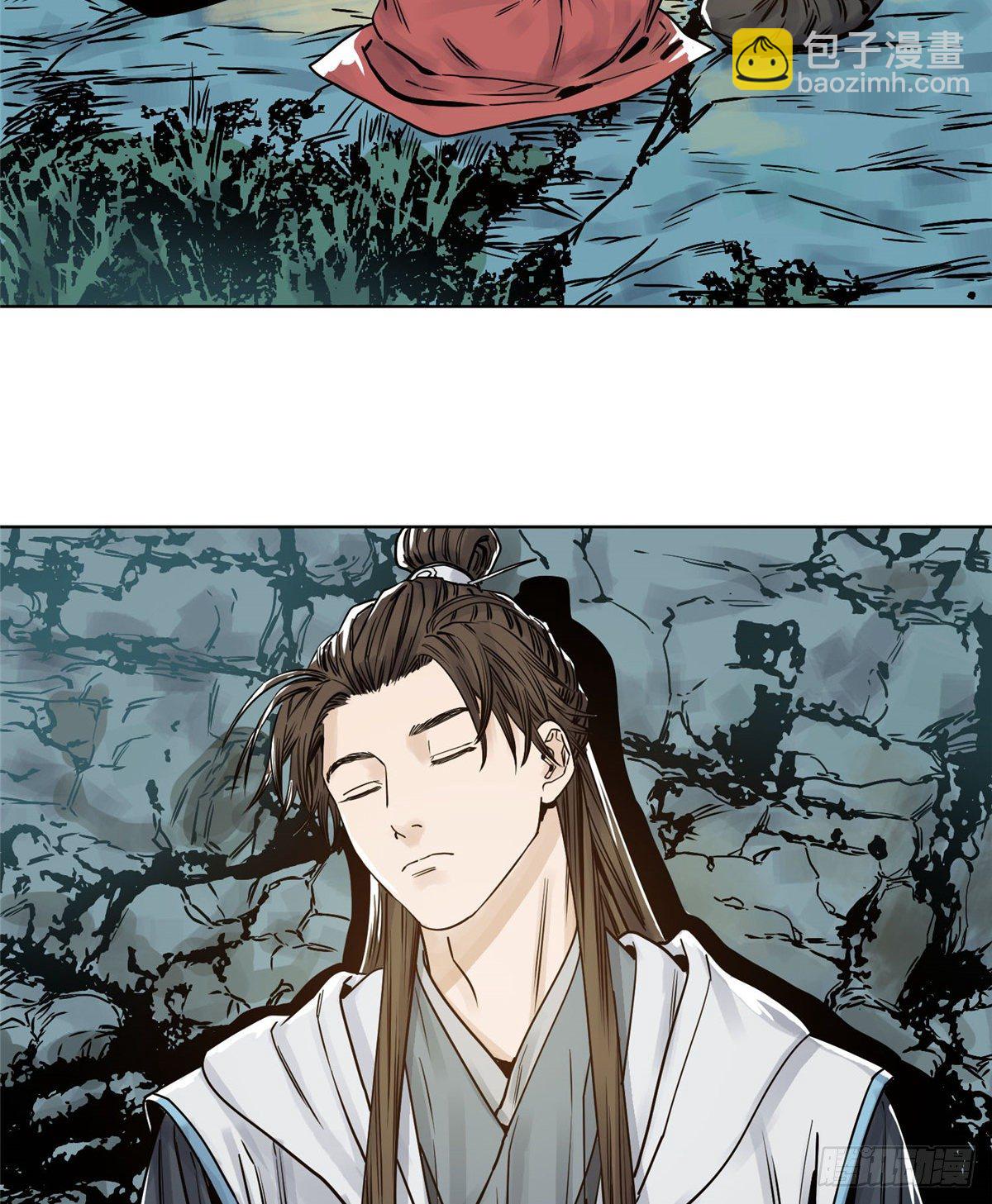 33 地下魅影-第33话