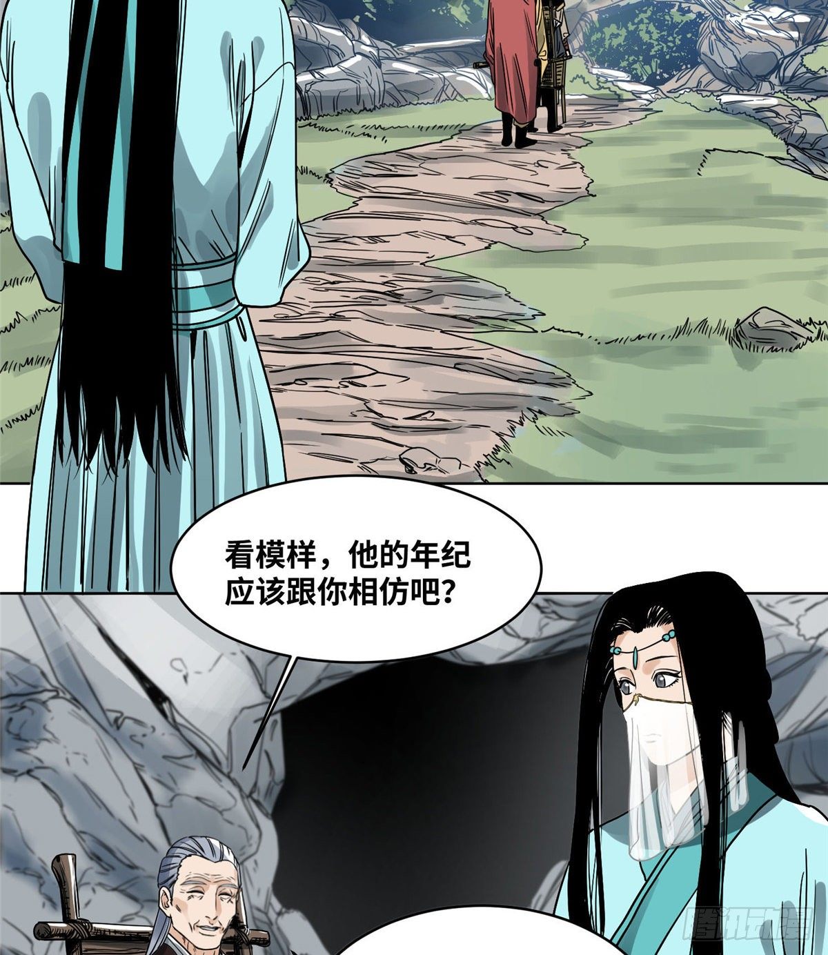 35 闭关修炼-第35话