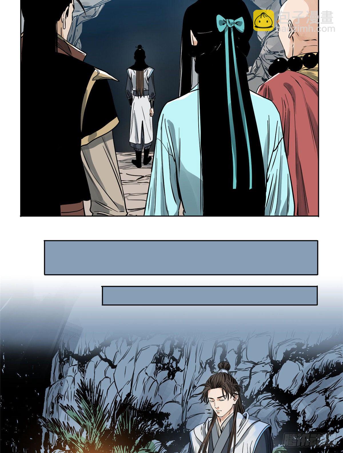 35 闭关修炼-第35话